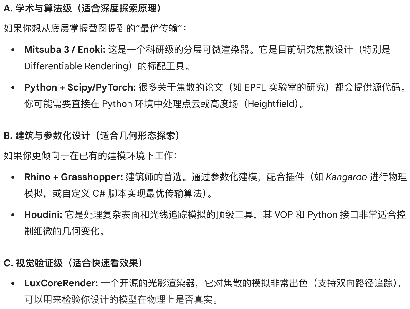 Preview of 112030-png