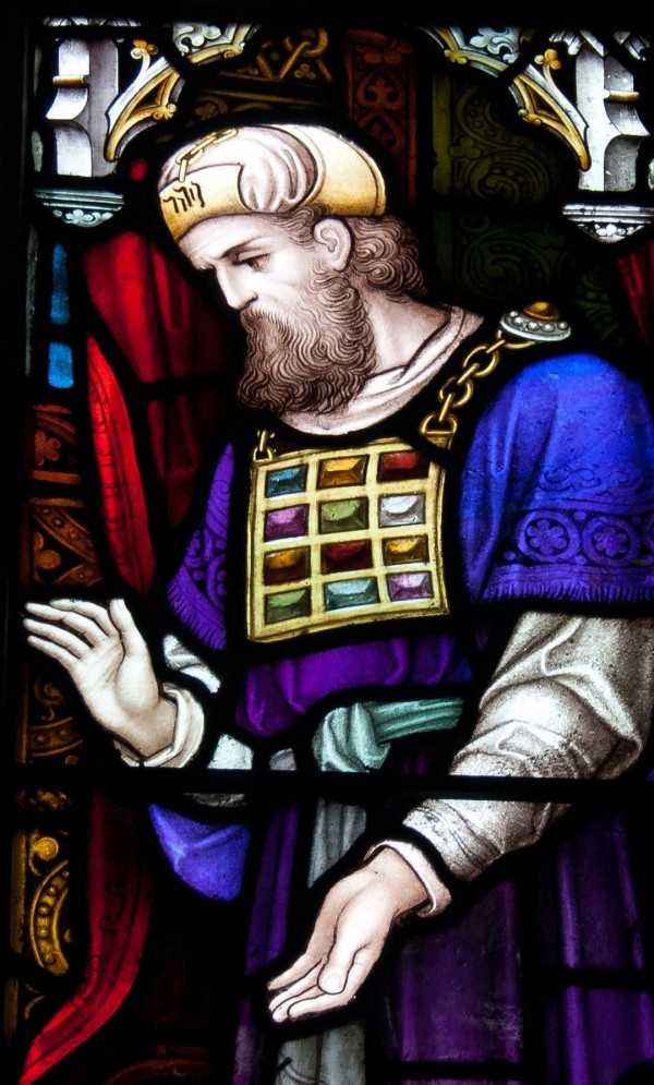 Thumbnail of kohen gadol tablet - Google Search