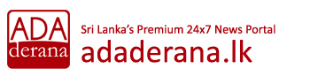 Thumbnail of Ada Derana | Truth First | Sri Lanka News | Breaking News in Sri Lanka