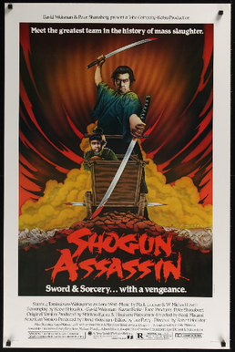 Thumbnail of Shogun Assassin