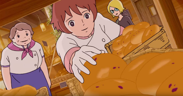 Thumbnail of francois bread japan - Google Search