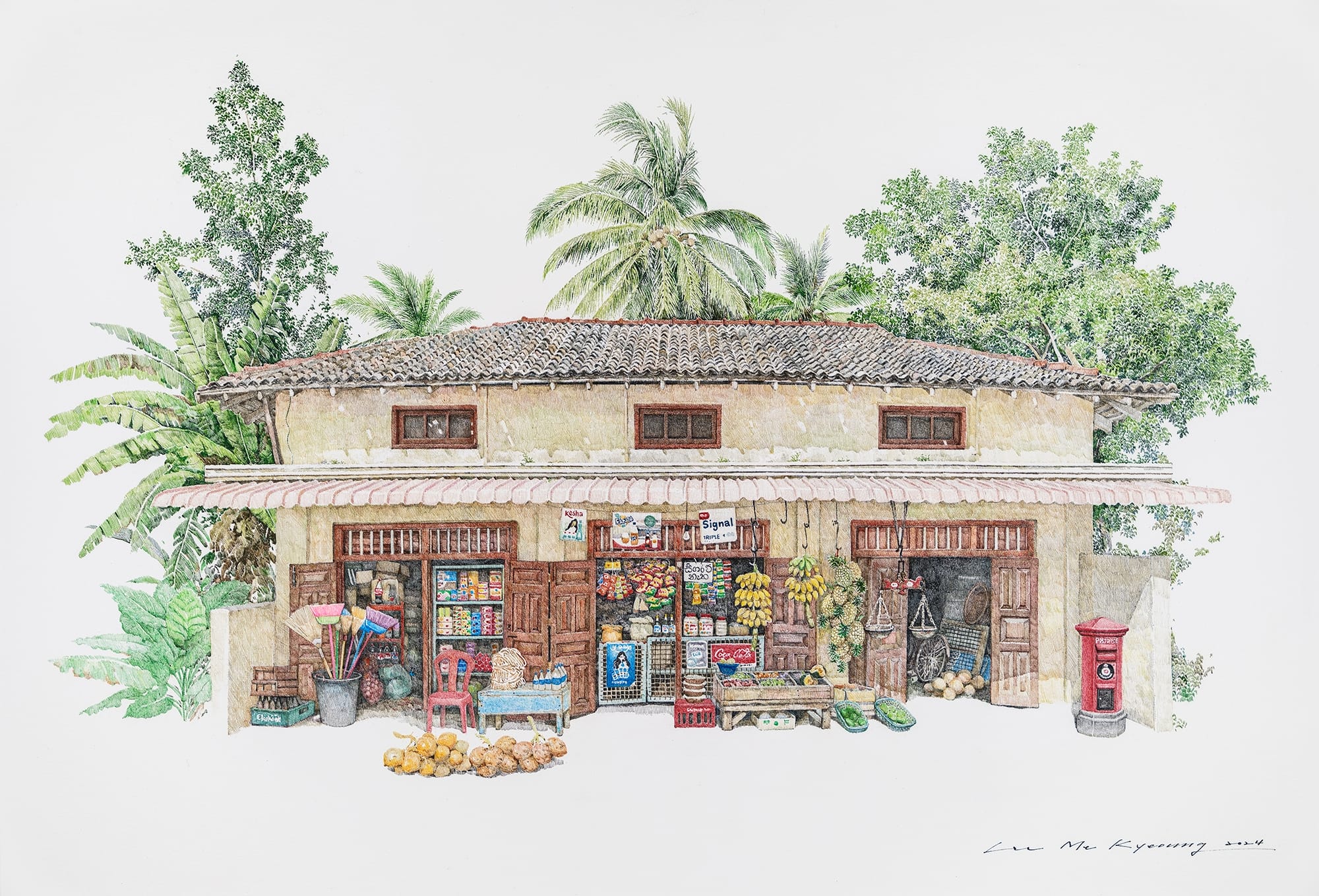 Thumbnail of From Vietnam to Nepal, Lee Me Kyeoung Expands the Geographic Bounds of Her Corner Store Drawings