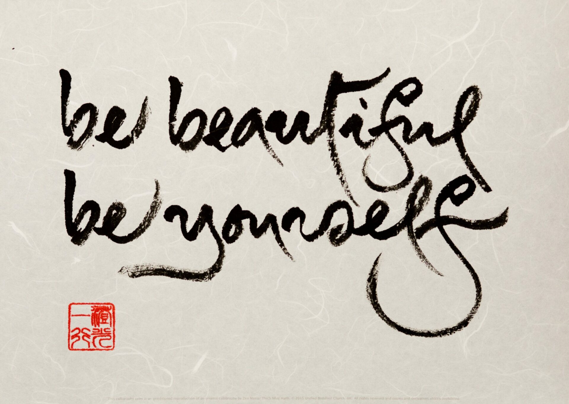 Thumbnail of Be Beautiful Be Yourself - Calligraphy – Parallax Press