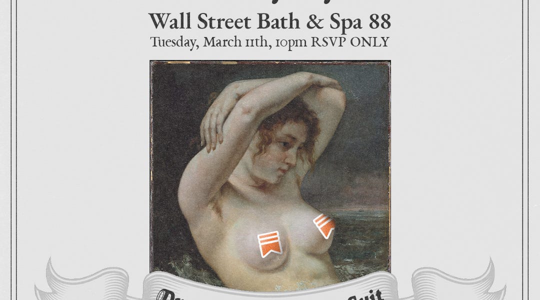 Thumbnail of NYC INVITE: A NIGHT OF DESIRE