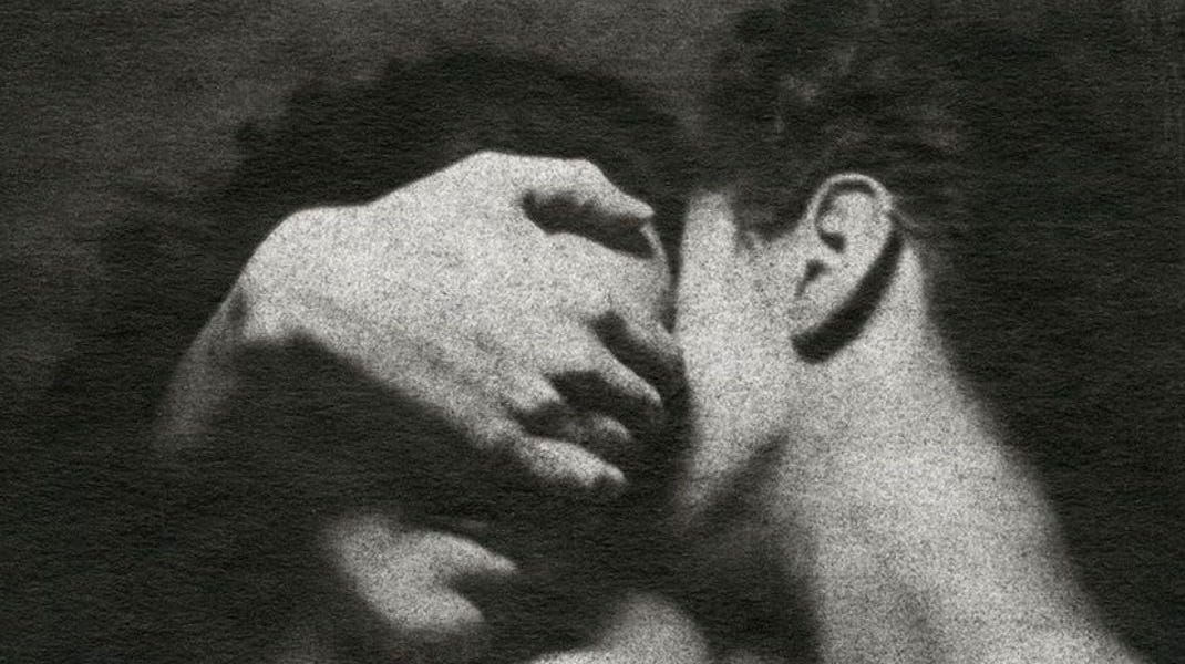 Thumbnail of the archaeology of intimacy