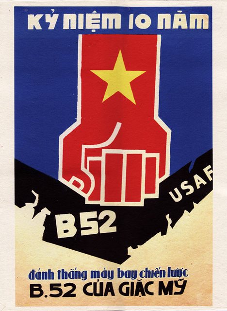 Thumbnail of Vietnamese Graphic Design