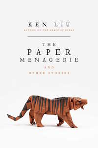 Thumbnail of The Paper Menagerie