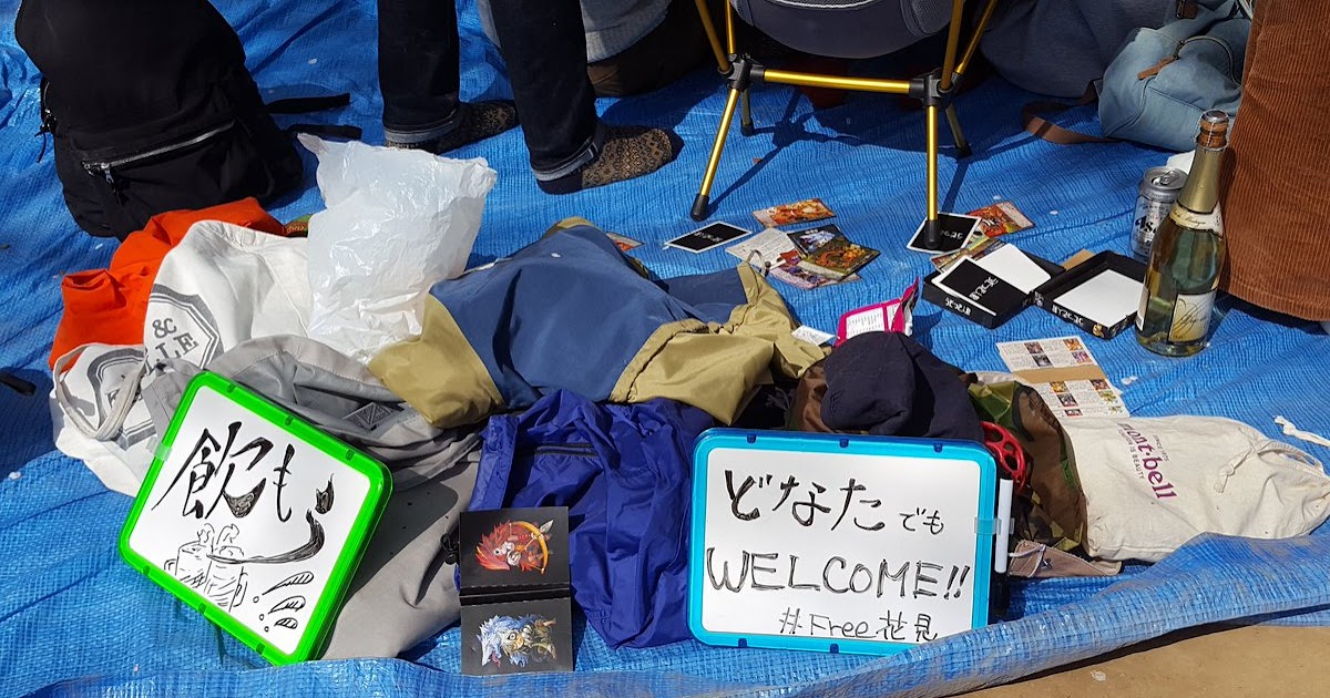 Thumbnail of Noah Smith's Japan Travel Guide