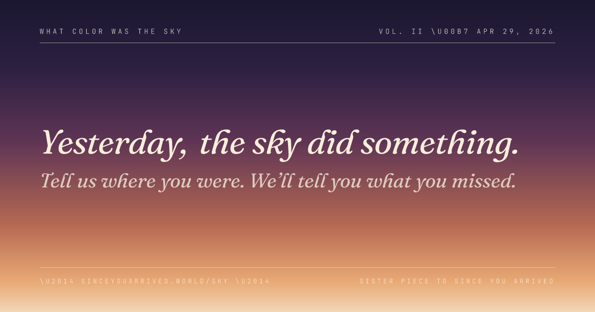 Thumbnail of What Color Was The Sky