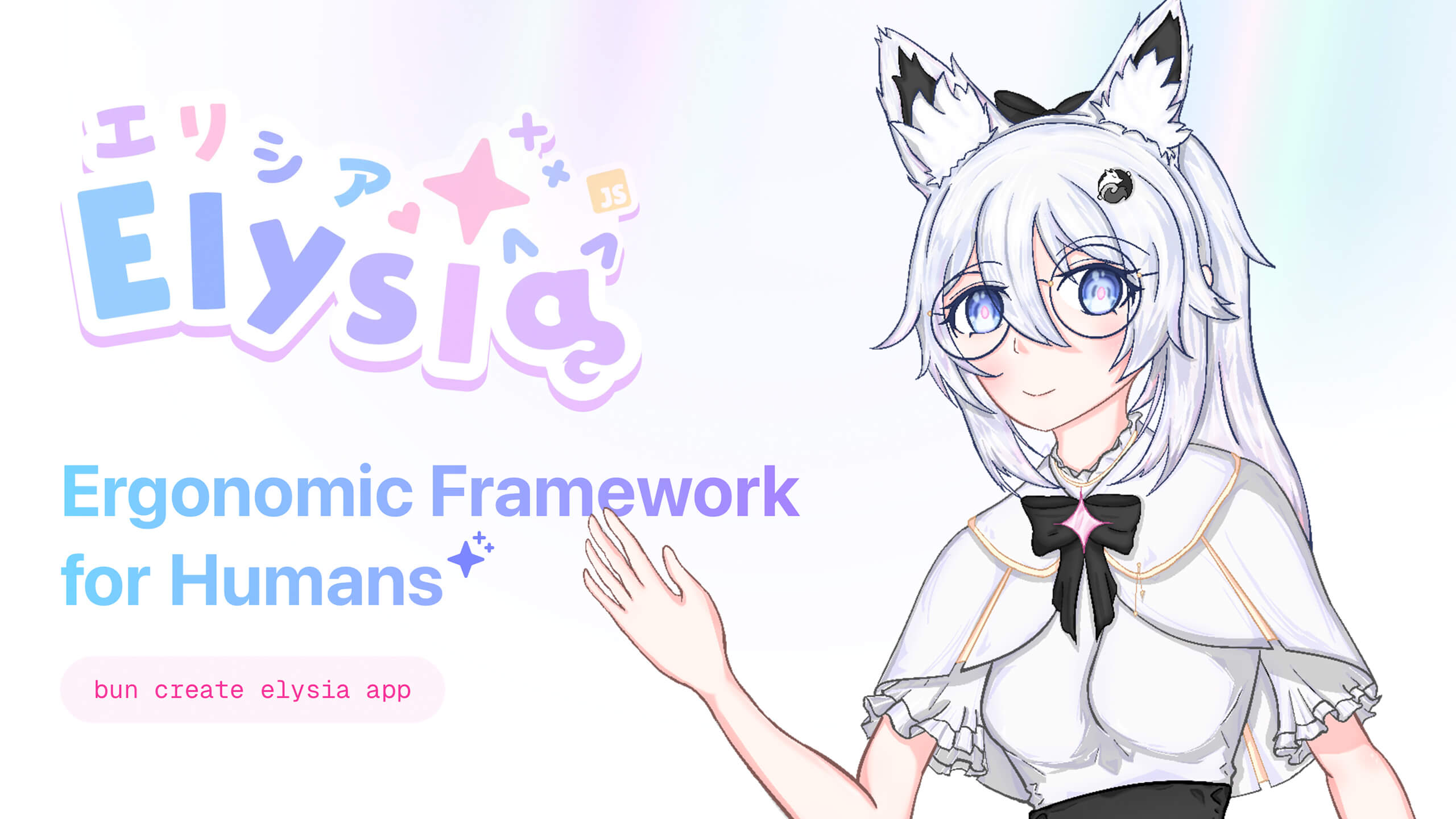 Thumbnail of Elysia - Ergonomic Framework for Humans