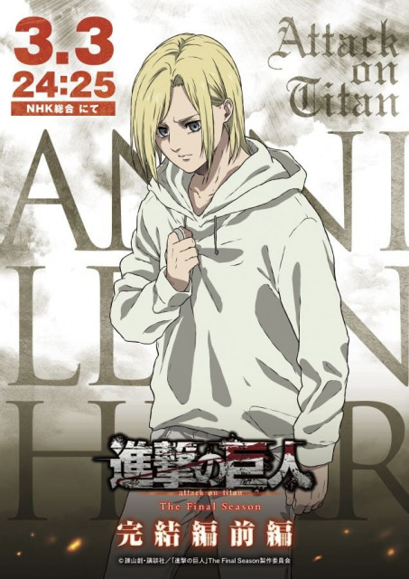 Thumbnail of 原作改変も上手くいった名作アニメ「作者直々の提案」「始まり方自由すぎ」（マグミクス）｜ｄメニューニュース