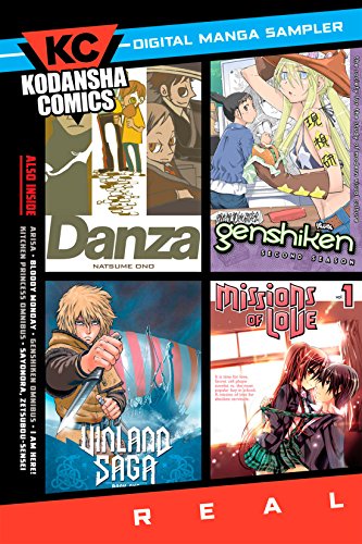Cover of Kodansha Comics Digital Sampler - REAL