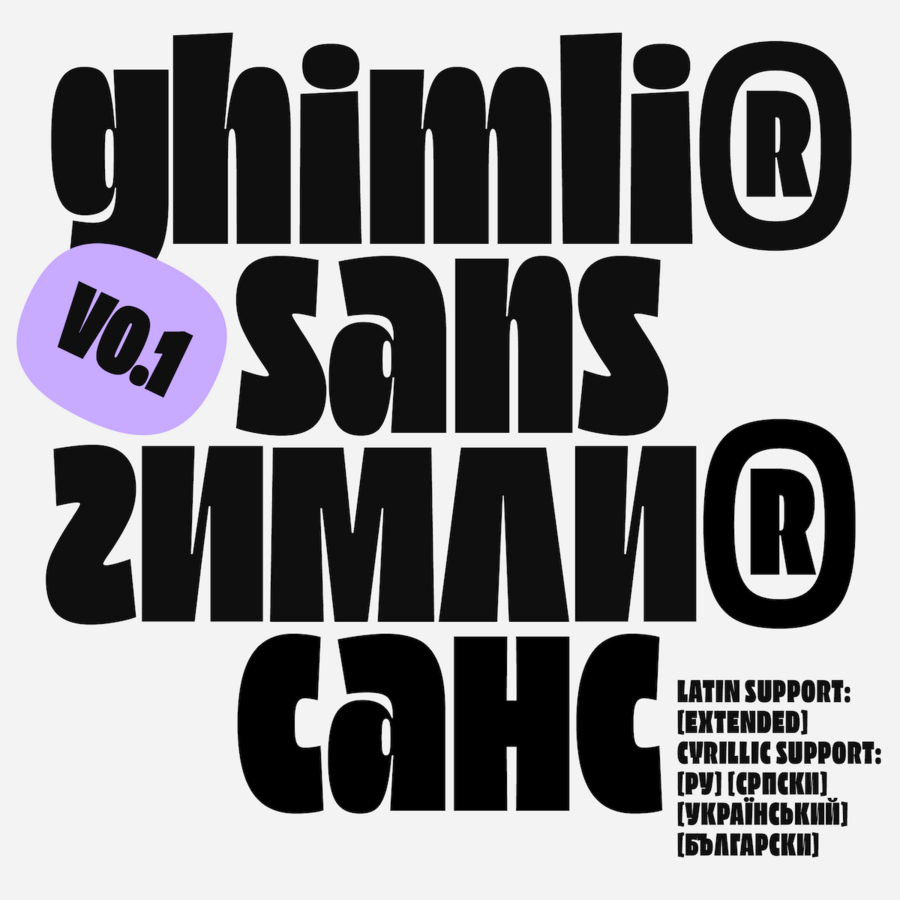 Thumbnail of Ghimli Sans by Artem Rulev - Future Fonts