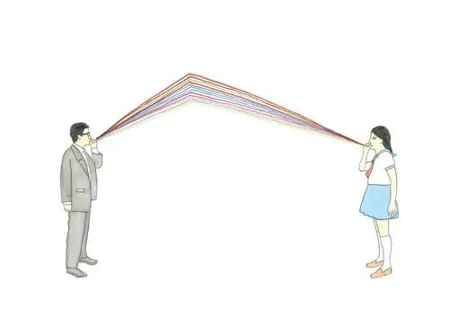 Thumbnail of the key to love is understanding