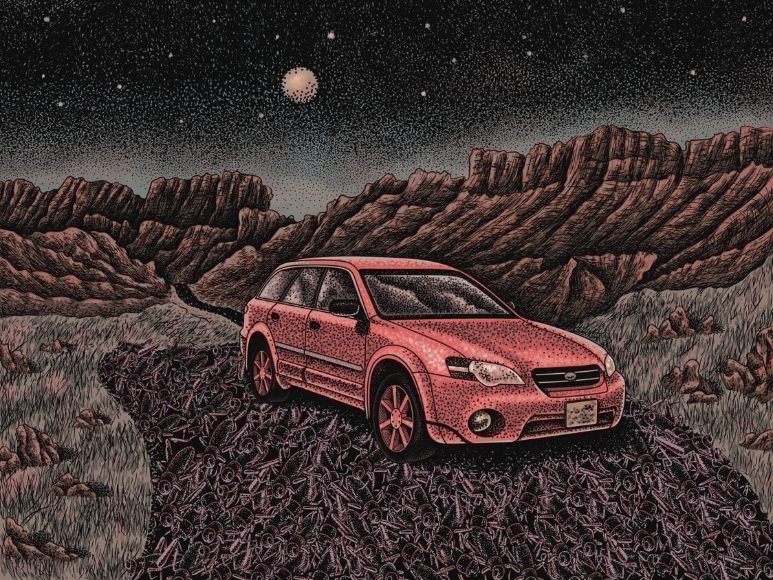 Thumbnail of The Hofmann Wobble, by Ben Lerner