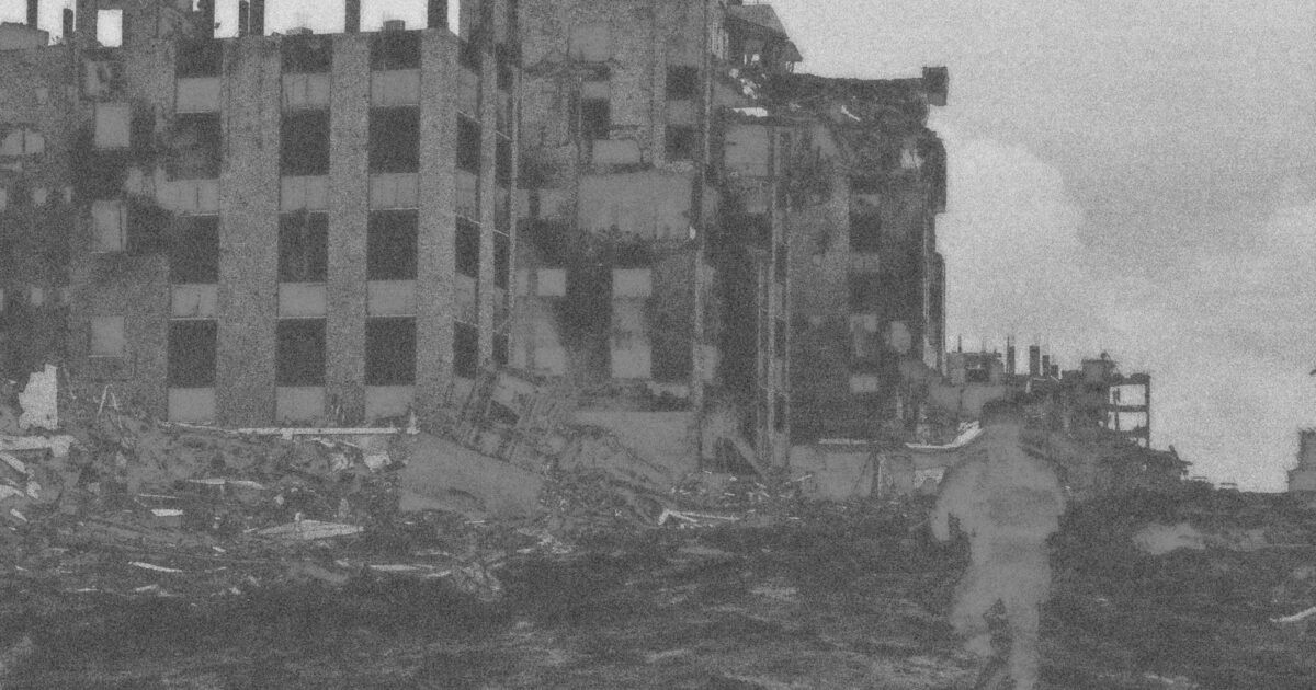 Thumbnail of Can Genocide Studies Survive a Genocide in Gaza?