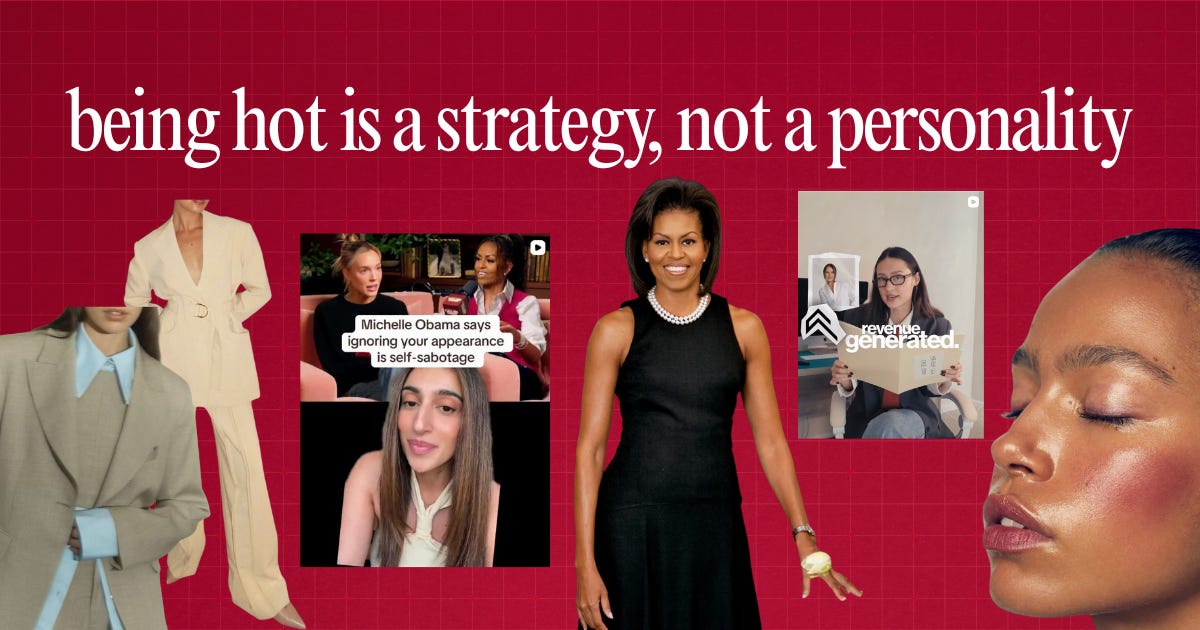 Thumbnail of being hot is a strategy, not a personality