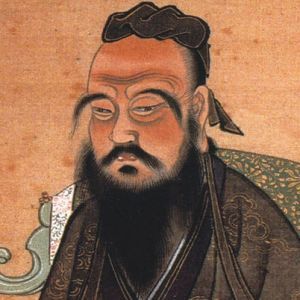 Thumbnail of A quote by Confucius