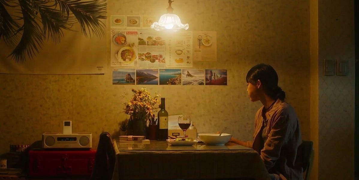 Thumbnail of i will never decenter men