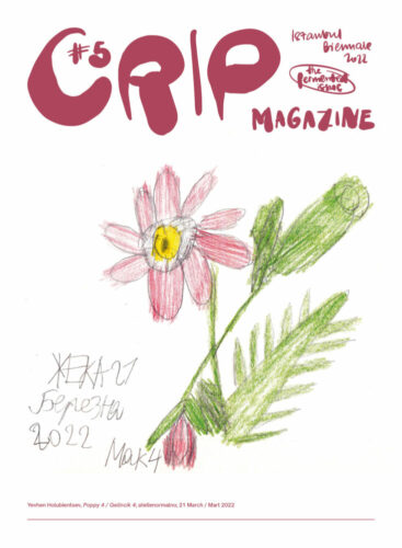 Thumbnail of Home - Crip Magazine