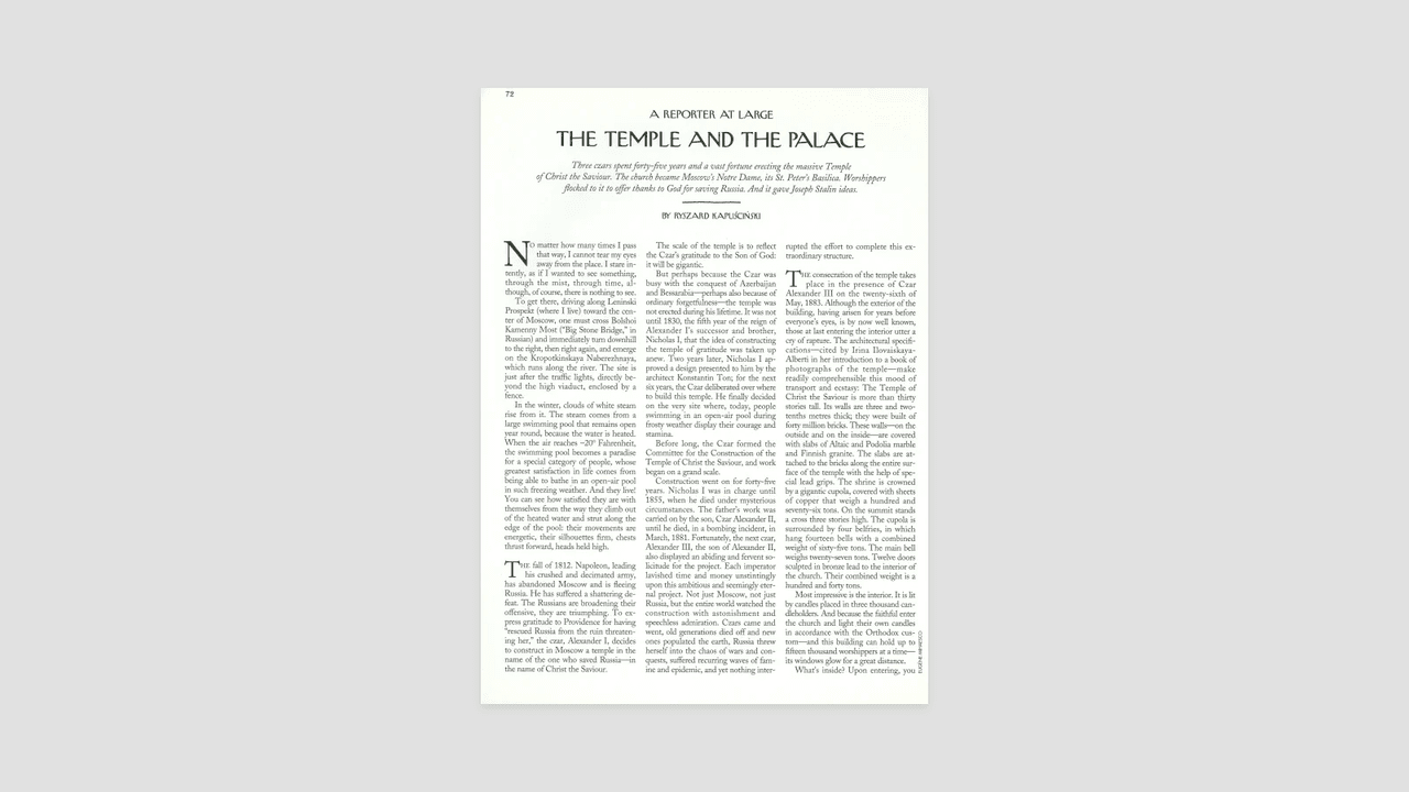 Thumbnail of The Temple and the Palace