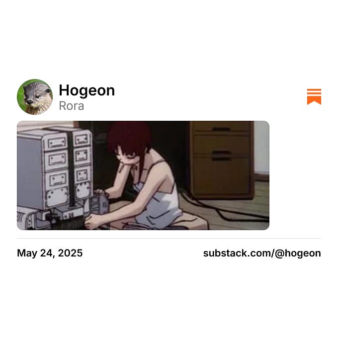 Thumbnail of Hogeon on Substack