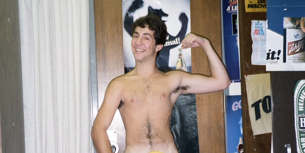 Thumbnail of The Making of Judd Apatow, by Cameron Crowe