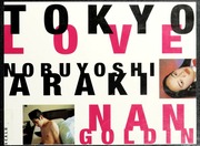 Thumbnail of Tokyo love : Spring fever 1994 : Araki, Nobuyoshi, 1940- : Free Download, Borrow, and Streaming : Internet Archive