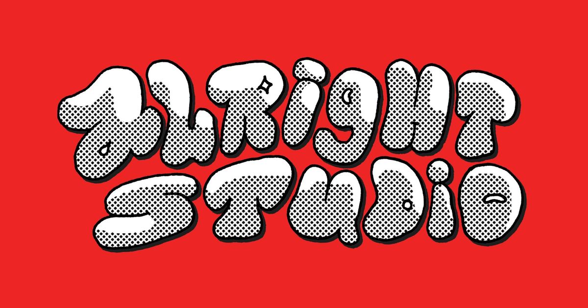 Thumbnail of Alright Studio